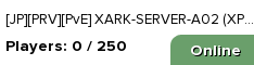 [JP][PRV][PvE] XARK-SERVER-A02 (XP10 TS100 HV5)