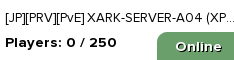 [JP][PRV][PvE] XARK-SERVER-A04 (XP10 TS100 HV5)