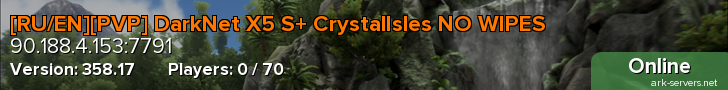 [RU/EN][PVP] DarkNet X5 S+ CrystalIsles NO WIPES