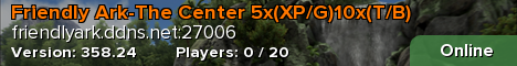 Friendly Ark-The Center 5x(XP/G)10x(T/B)