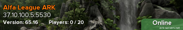 Alfa League ARK