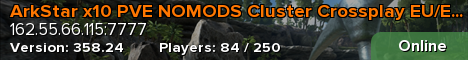ArkStar x10 PVE NOMODS Cluster Crossplay EU/EN/RU