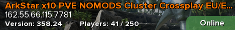 ArkStar x10 PVE NOMODS Cluster Crossplay EU/EN/RU