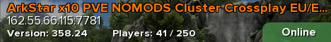 ArkStar x10 PVE NOMODS Cluster Crossplay EU/EN/RU