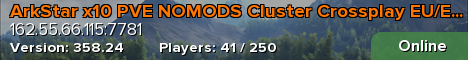 ArkStar x10 PVE NOMODS Cluster Crossplay EU/EN/RU