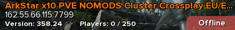 ArkStar x10 PVE NOMODS Cluster Crossplay EU/EN/RU
