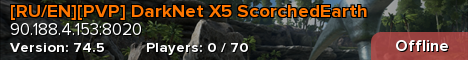 [RU/EN][PVP] DarkNet X5 ScorchedEarth