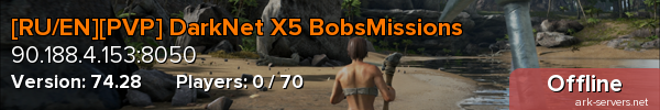 [RU/EN][PVP] DarkNet X5 BobsMissions