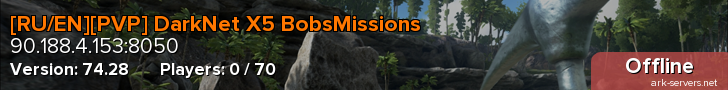[RU/EN][PVP] DarkNet X5 BobsMissions