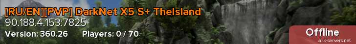 [RU/EN][PVP] DarkNet X5 S+ TheIsland