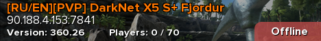 [RU/EN][PVP] DarkNet X5 S+ Fjordur